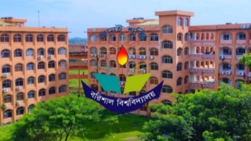 আওয়ামীপন্থীদের অধ্যাপক পদে পদোন্নতি দিতে তৎপর ববি প্রশাসন, অভিযোগ শিক্ষার্থীদের